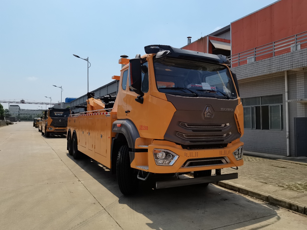 重汽豪沃后雙橋托吊連體清障車(chē)