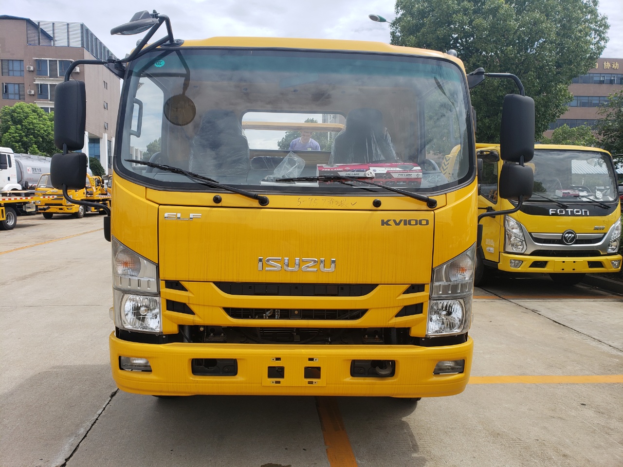 國六慶鈴五十鈴寬體駕駛室藍牌一拖二清障車(chē)