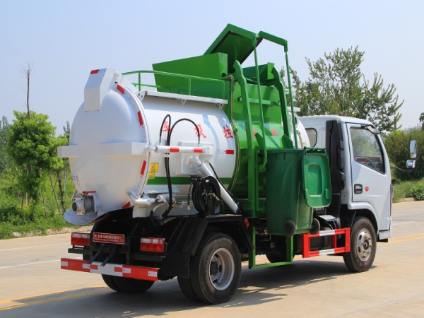 國六小多利卡 4.5方 餐廚垃圾車(chē)圓罐