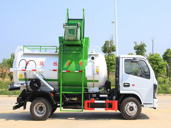 國六小多利卡 4.5方 餐廚垃圾車(chē)圓罐