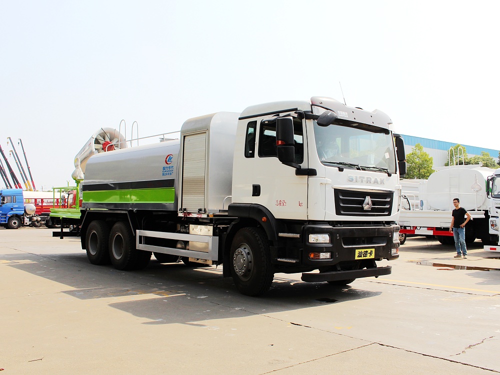 重汽汕德卡后雙橋霧炮車(chē)國六16立方/50-120米霧炮