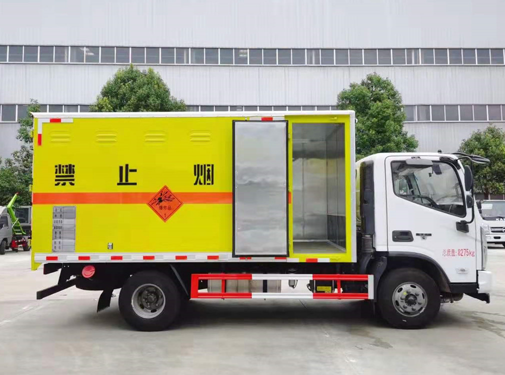 福田奧鈴4.08米貨廂爆破器材運輸車(chē)