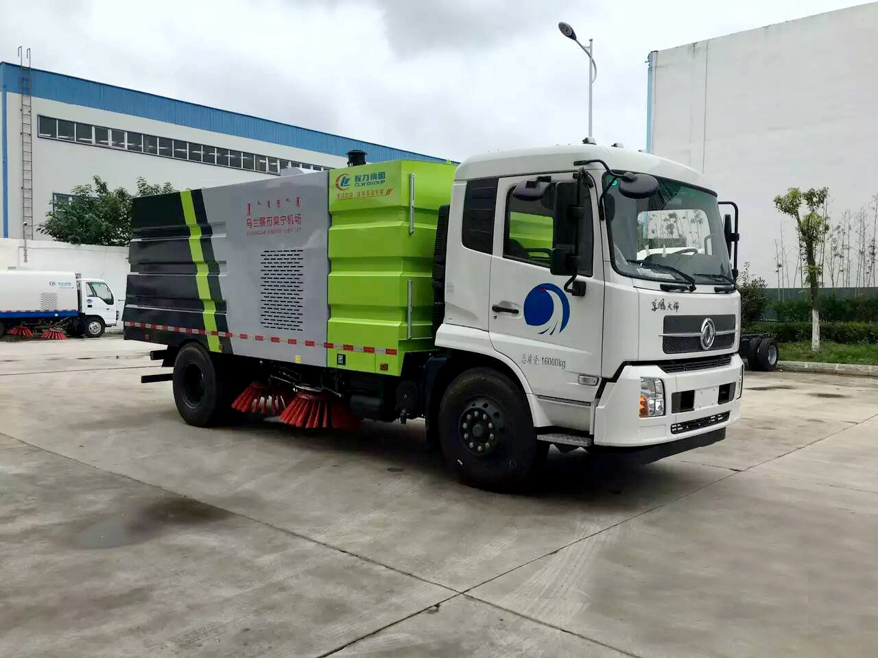 國六4方水 8方塵東風(fēng)天錦 掃路車(chē)