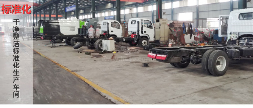 東風(fēng)天錦3950掃路車(chē)國VI