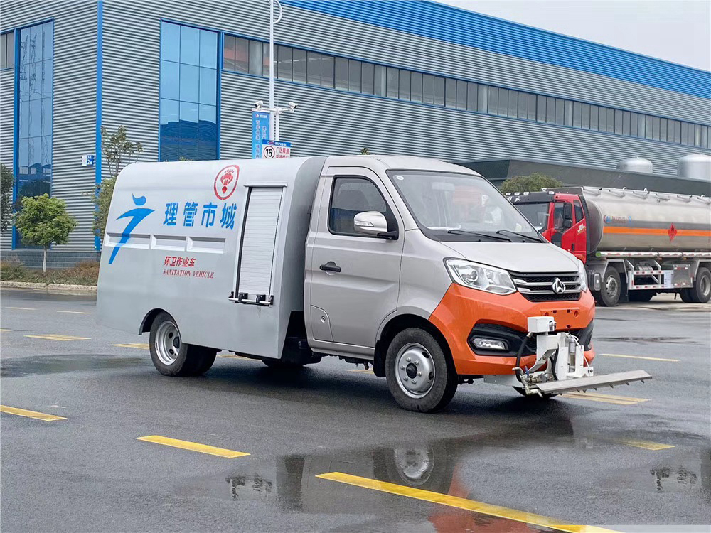 國六1.5立方 藍牌長(cháng)安 路面清洗車(chē)