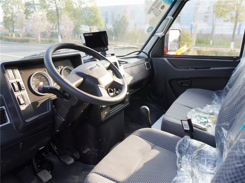 國六 南京依維柯短軸面包冷藏車(chē)