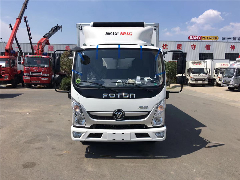 國六 福田奧鈴4.2米冷藏車(chē)