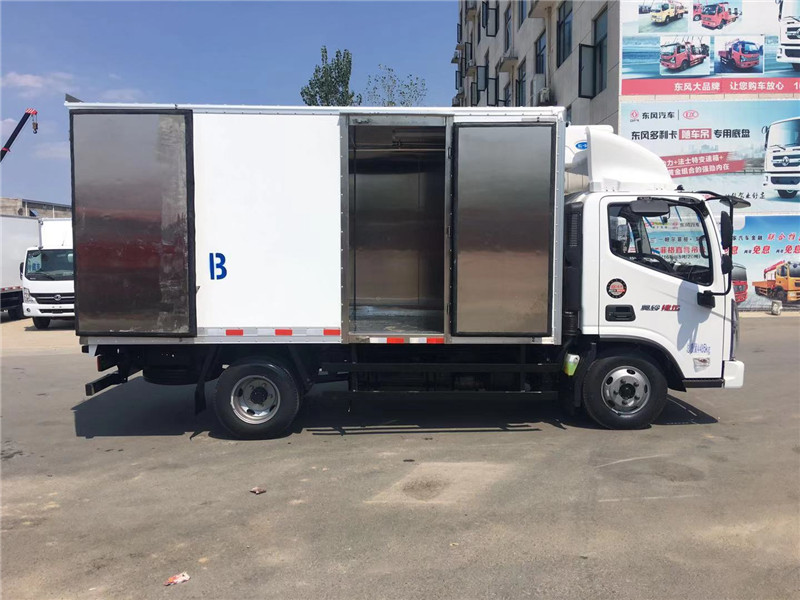 國六 福田奧鈴4.2米冷藏車(chē)