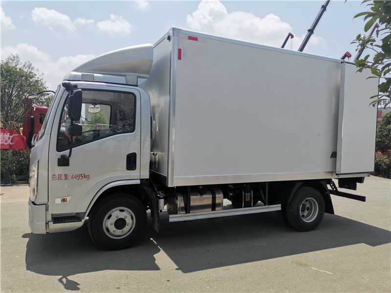 國六 陜汽德龍4.2米藍牌冷藏車(chē)